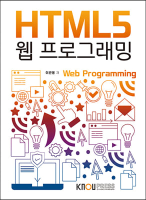 HTML5α׷