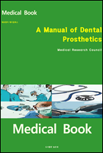 ؿܸ ޵ĮϽ A Manual of Dental Prosthetics