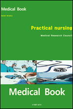 ؿܸ ޵ĮϽ Practical nursing